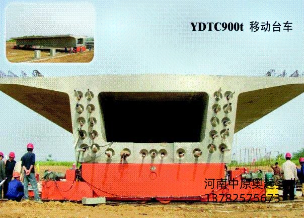 預制場龍門吊起重機**技術(shù)保證措施